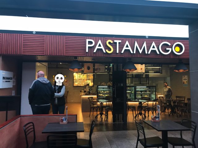 pastamago 201907 entrance